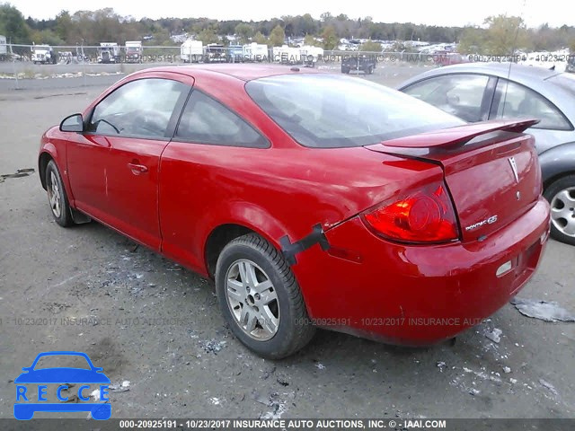 2009 Pontiac G5 1G2AS18H897257298 image 2