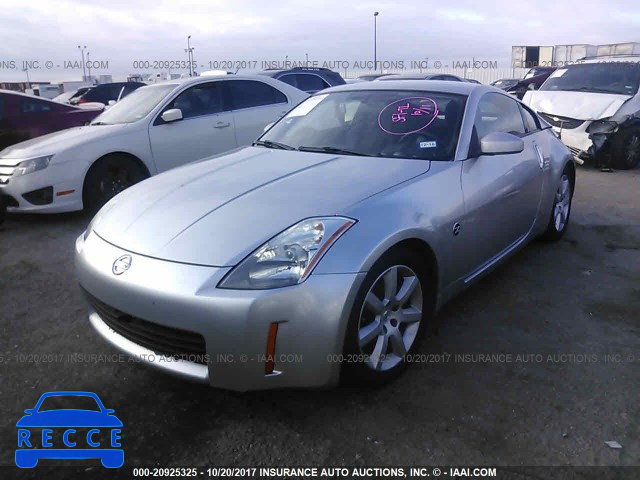 2003 Nissan 350Z COUPE JN1AZ34D93T106817 зображення 1