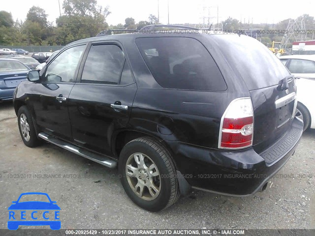 2005 Acura MDX TOURING 2HNYD18875H553782 image 2
