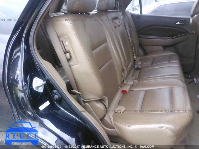 2005 Acura MDX TOURING 2HNYD18875H553782 Bild 7