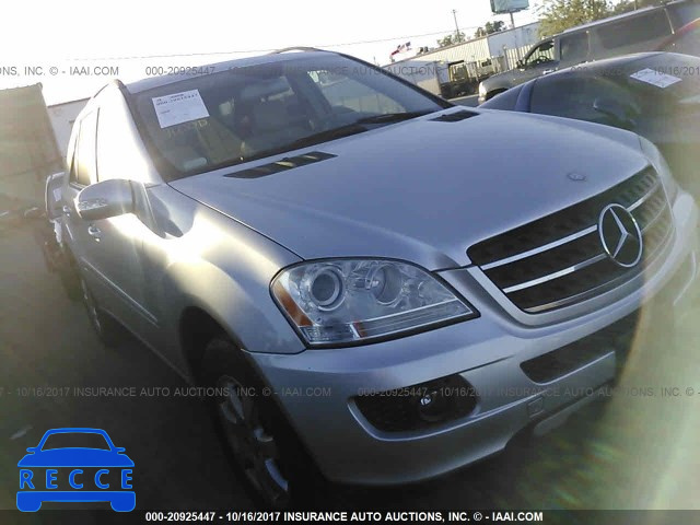 2007 Mercedes-benz ML 4JGBB86E97A215431 image 0