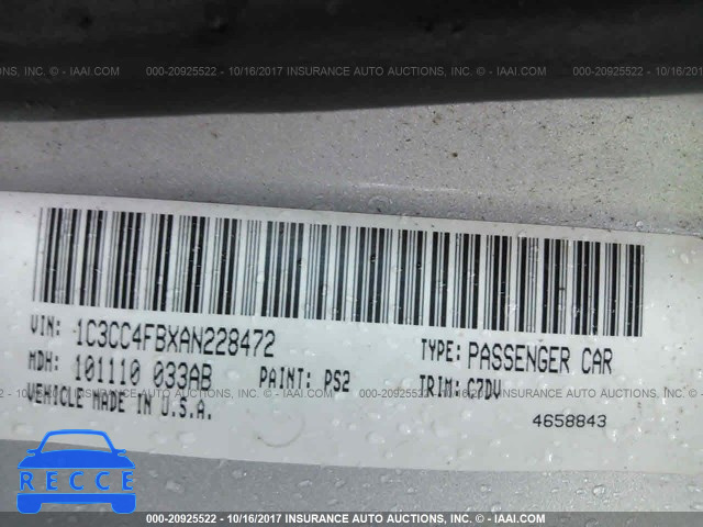 2010 Chrysler Sebring 1C3CC4FBXAN228472 зображення 8