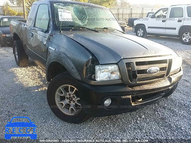 2008 FORD RANGER SUPER CAB 1FTZR45E28PA14154 image 5