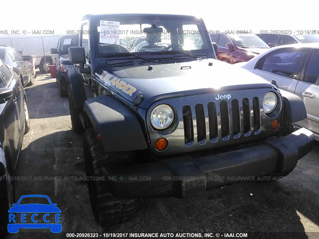 2008 Jeep Wrangler 1J4FA24128L618849 image 5