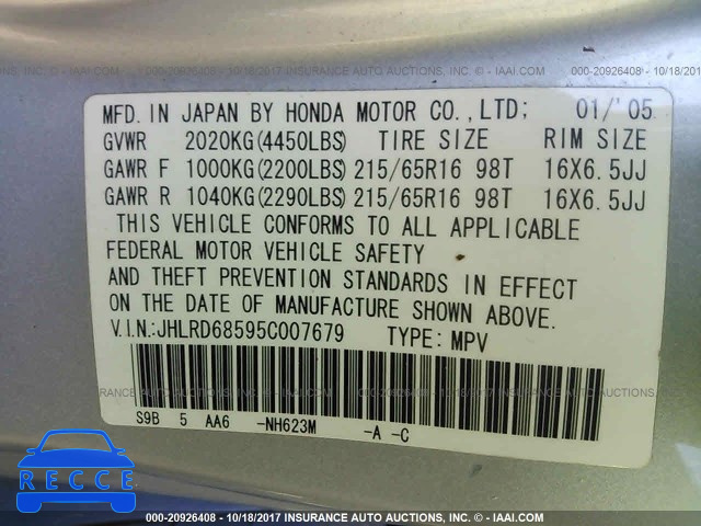 2005 Honda CR-V LX JHLRD68595C007679 image 8