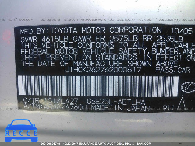 2006 LEXUS IS 250 JTHCK262762000617 image 8