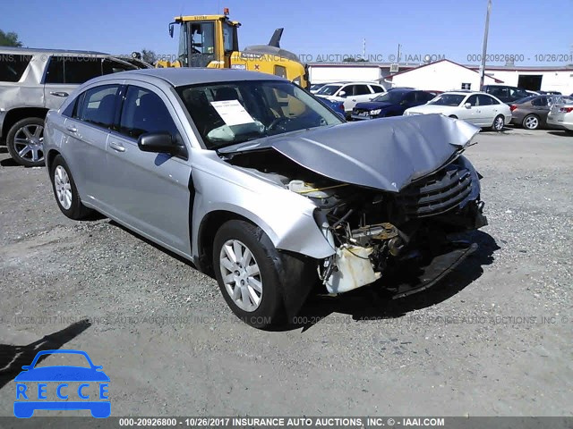 2010 Chrysler Sebring TOURING 1C3CC4FB1AN228473 image 0