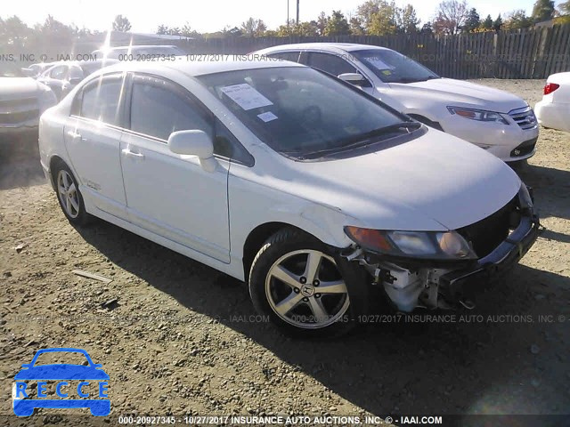 2007 Honda Civic 1HGFA16537L086558 зображення 0