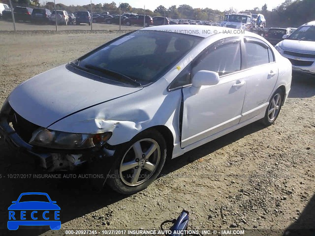 2007 Honda Civic 1HGFA16537L086558 зображення 1