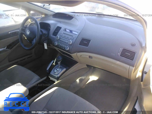 2007 Honda Civic 1HGFA16537L086558 image 4