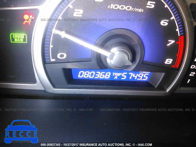 2007 Honda Civic 1HGFA16537L086558 image 6