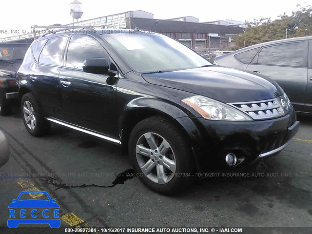 2007 Nissan Murano JN8AZ08W67W626022 зображення 0