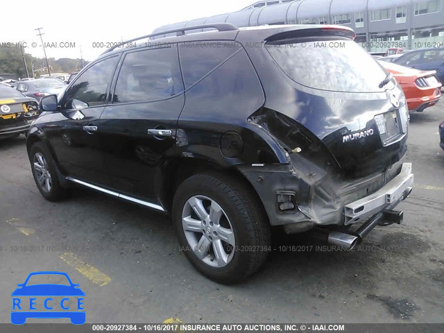 2007 Nissan Murano JN8AZ08W67W626022 зображення 2