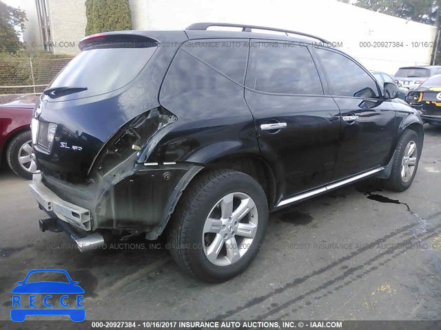 2007 Nissan Murano JN8AZ08W67W626022 зображення 3