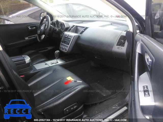 2007 Nissan Murano JN8AZ08W67W626022 зображення 4