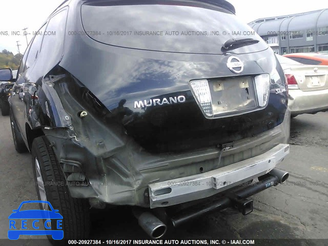 2007 Nissan Murano JN8AZ08W67W626022 зображення 5