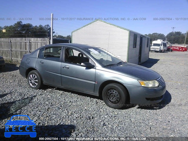 2006 SATURN ION 1G8AJ55F46Z112763 Bild 0