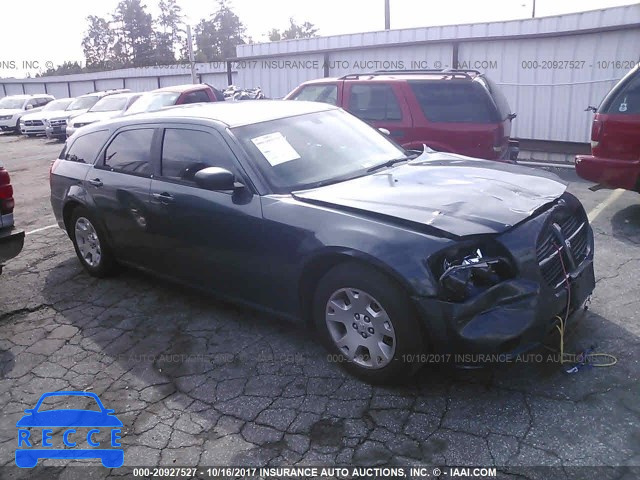 2007 Dodge Magnum 2D4FV47T27H674274 зображення 0