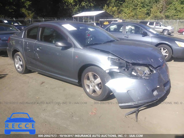 2007 Saturn ION LEVEL 3 1G8AW15B07Z110548 image 0