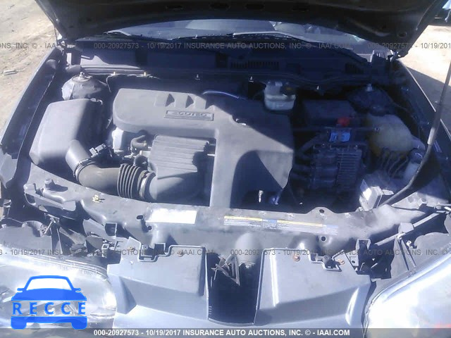 2007 Saturn ION LEVEL 3 1G8AW15B07Z110548 image 9