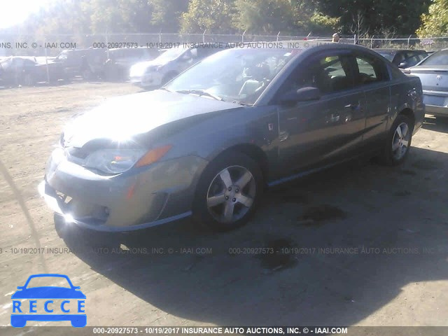 2007 Saturn ION LEVEL 3 1G8AW15B07Z110548 зображення 1