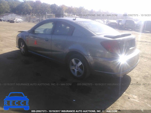 2007 Saturn ION LEVEL 3 1G8AW15B07Z110548 image 2