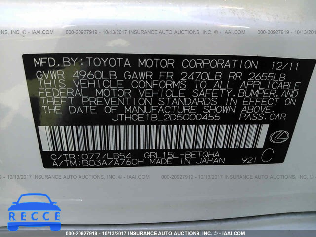 2013 Lexus GS JTHCE1BL2D5000455 image 8