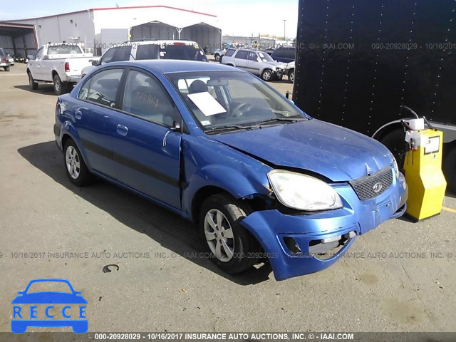 2008 KIA RIO LX/SX KNADE123486385570 image 0