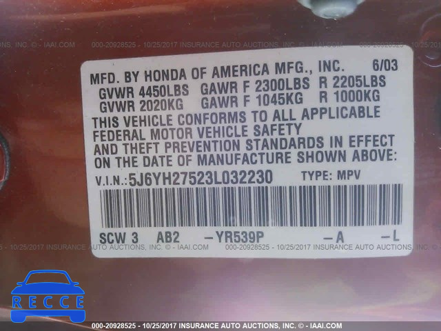 2003 Honda Element EX 5J6YH27523L032230 зображення 8