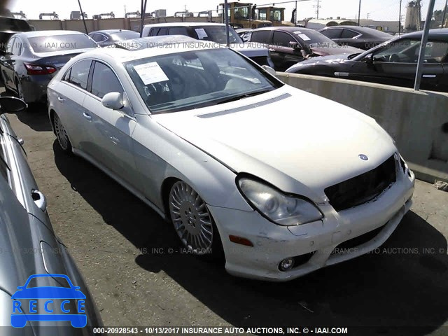 2008 Mercedes-benz CLS WDDDJ72X58A132989 зображення 0