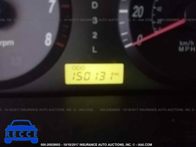 2004 Hyundai Elantra KMHDN46D34U821382 image 6