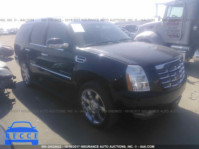 2008 Cadillac Escalade 1GYFK63848R267264 зображення 0