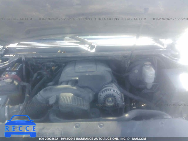 2008 Cadillac Escalade 1GYFK63848R267264 image 9