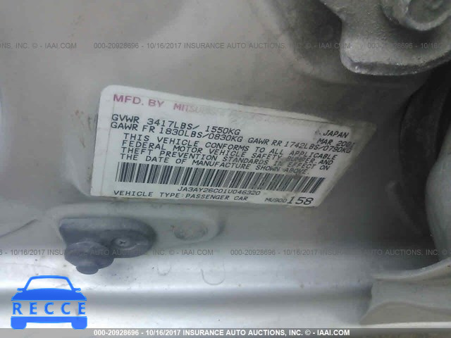 2001 Mitsubishi Mirage ES JA3AY26C01U046320 image 8