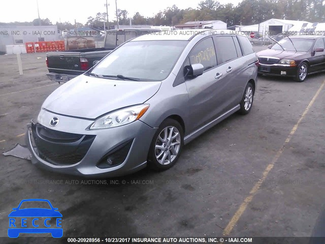 2012 Mazda 5 JM1CW2DL4C0144117 зображення 1