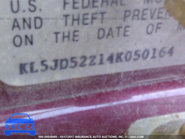 2004 SUZUKI FORENZA S KL5JD52Z14K050164 image 8