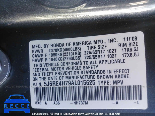 2010 Honda CR-V 5J6RE4H79AL015625 зображення 7