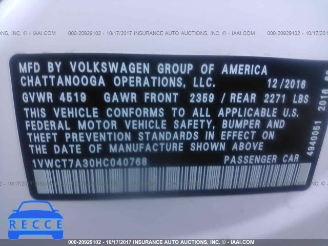 2017 VOLKSWAGEN PASSAT SEL PREMIUM 1VWCT7A30HC040768 image 8