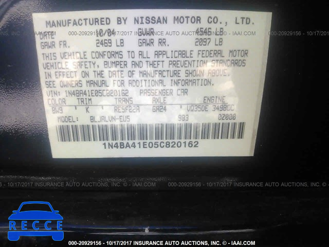 2005 Nissan Maxima 1N4BA41E05C820162 зображення 8
