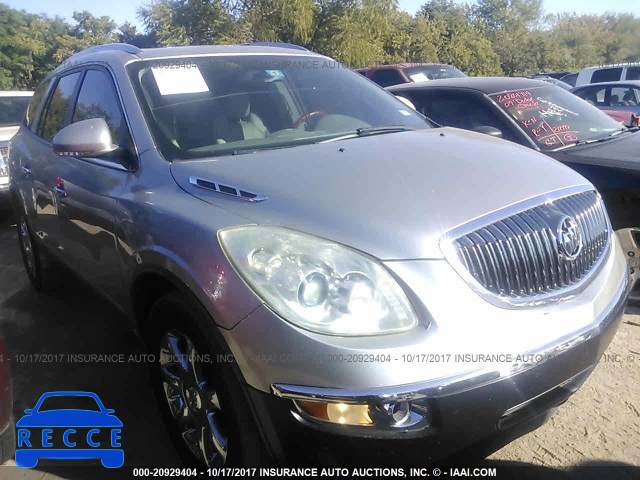 2008 Buick Enclave CXL 5GAER23708J113177 image 0