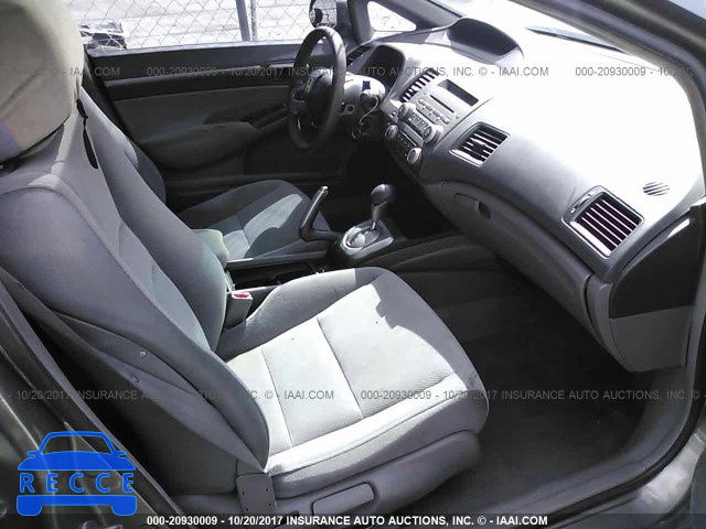 2008 Honda Civic 2HGFA16878H314764 image 4