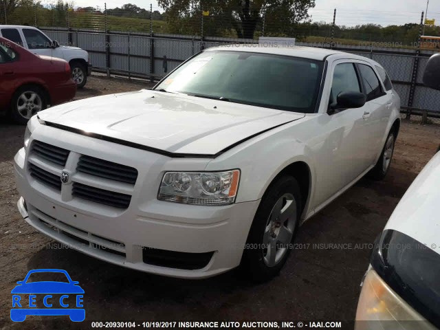 2008 Dodge Magnum 2D4FV47T28H111789 image 1