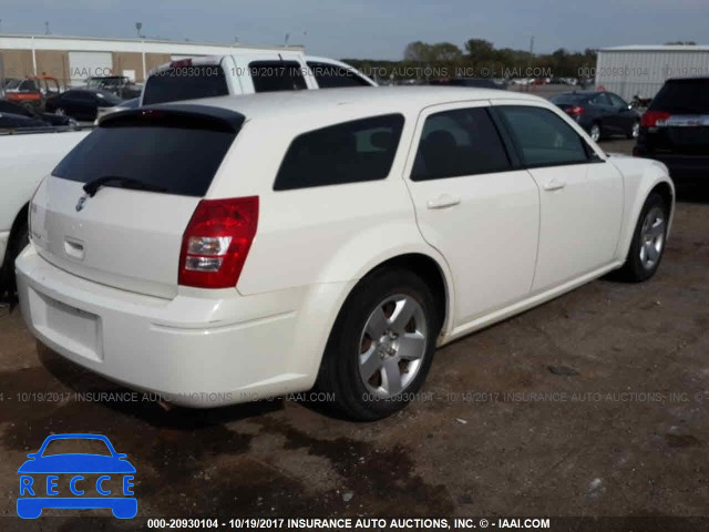 2008 Dodge Magnum 2D4FV47T28H111789 зображення 3