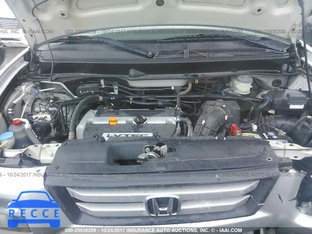 2007 Honda Element EX 5J6YH28717L011505 Bild 9