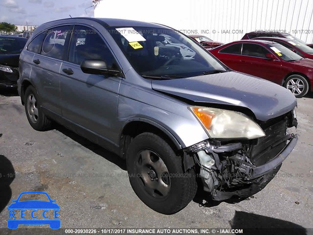 2008 Honda CR-V JHLRE38338C002671 зображення 0