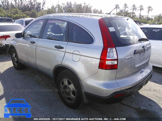 2008 Honda CR-V JHLRE38338C002671 зображення 2