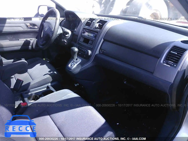 2008 Honda CR-V JHLRE38338C002671 зображення 4