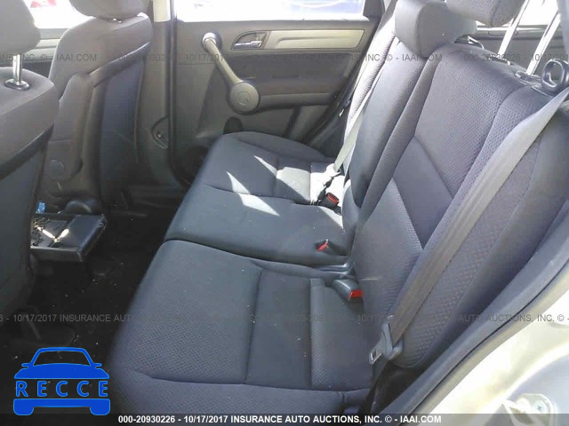 2008 Honda CR-V JHLRE38338C002671 зображення 7