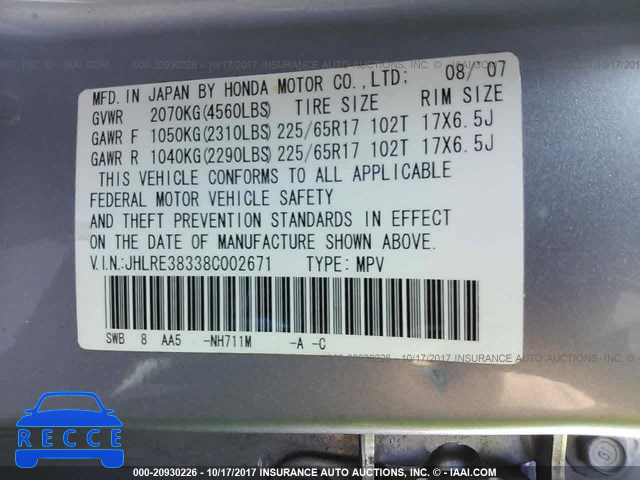 2008 Honda CR-V JHLRE38338C002671 зображення 8