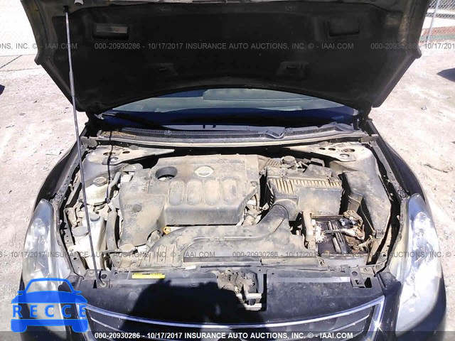 2012 NISSAN ALTIMA 1N4AL2AP5CC118847 image 9